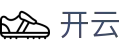 开云Kaiyun - 官方网站 - 赛事公告 · 官方新闻发布