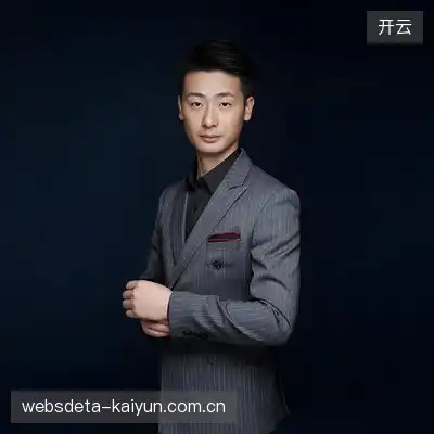 宋月羽